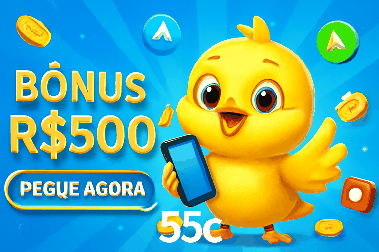 Exclusive Offers 55c